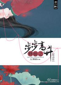 逆天仙界红包群