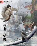 三命通会目录