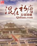 无上神瞳短剧免费版