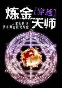 天师斗僵尸粤语