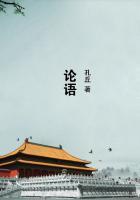 论语作者是谁