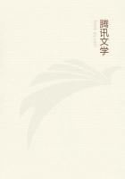 医学三字经脏腑经络