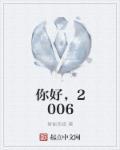 2025!成都天府广场举行元旦升旗仪式