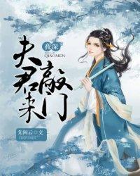 还一身酒气