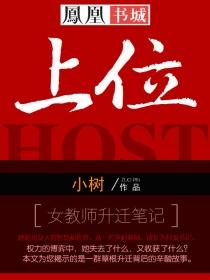 上位词是什么意思