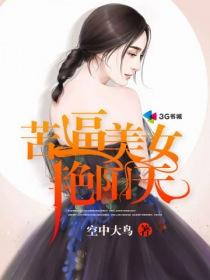 艳阳天的照片