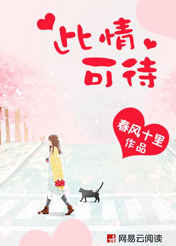 只是当时已惘然的意思