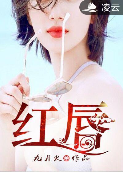 似水年华电视剧简介