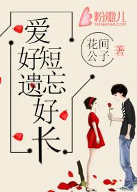 你在我心里的最深处是什么意思