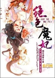 不停