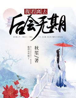 言不由衷的反义词