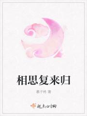 相思难表