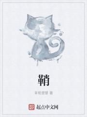 鞘膜积液最快消除方法