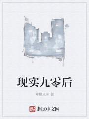 开局一个人用树枝旋转砍树