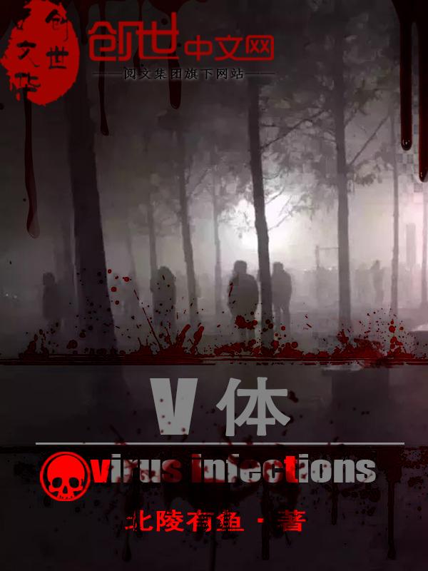 v体积公式物理