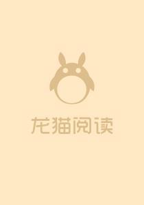 谁的青春不迷茫在哪个平台看