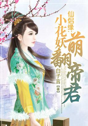 四线锁边机怎么换缩褶压脚
