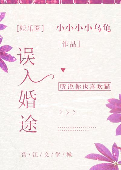 误删的微信好友怎么找回
