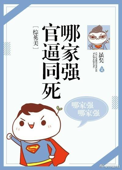官渡在哪里