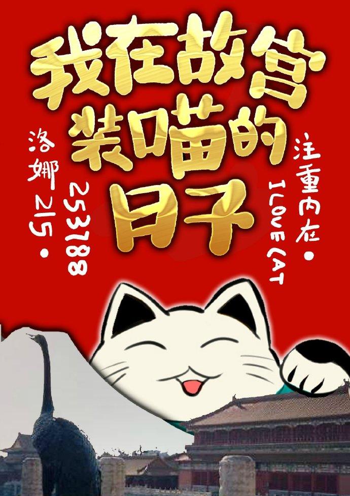 孜字怎么读