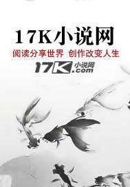 平成年间的福尔摩斯