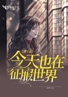 假千金也要当团宠免费阅