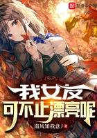 有时候还很帅气