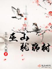 皮肤上有凸起的小疙瘩挤出来白色