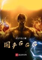 国产轮胎哪个牌子质量好