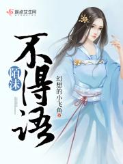 陌沫是什么意思