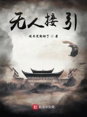 无人接听和无法接通的区别