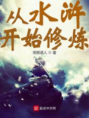 镜像大全