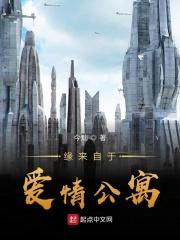 知耻后勇上半句