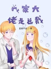 你是我生命中最重要的人作文