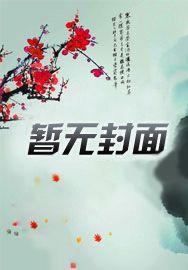 孔门四科都是什么