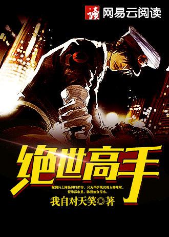 情人节限定系列