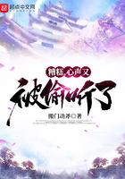 糟糕又被生活叫醒的图片