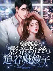 明撩是什么意思