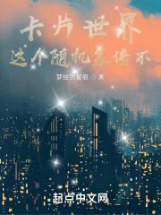 乱灵是什么