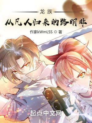 沈初薄暮年名