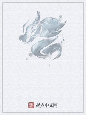 天津财经大学