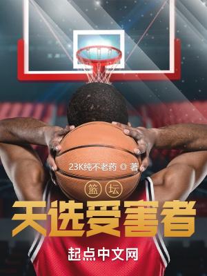 lol天选之人有哪些