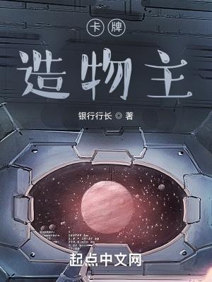 造物app集卡