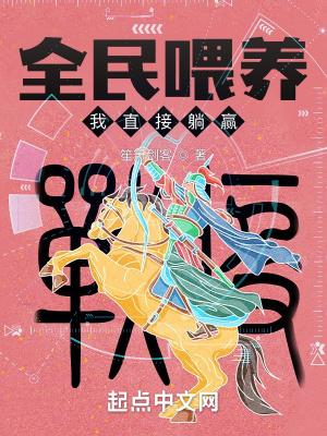 全民养鲸鱼官方免费
