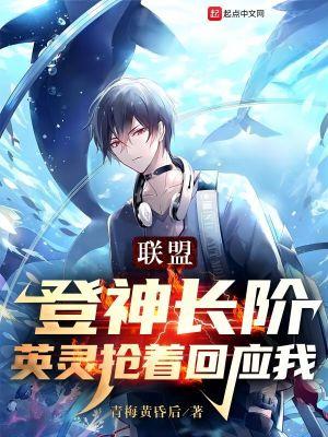 cube的登神长阶