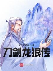 少年风云电视剧