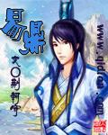 易鼎天辰传媒公司