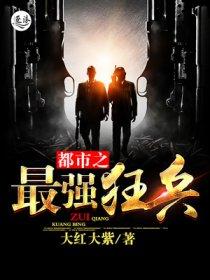 竹马如此全文免费阅读
