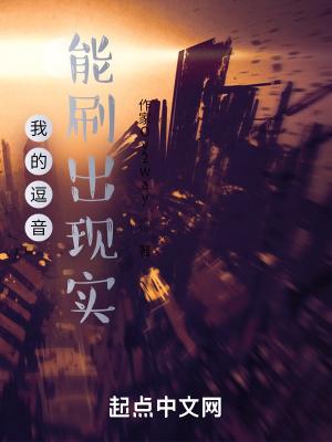 为什么刷不了短视频