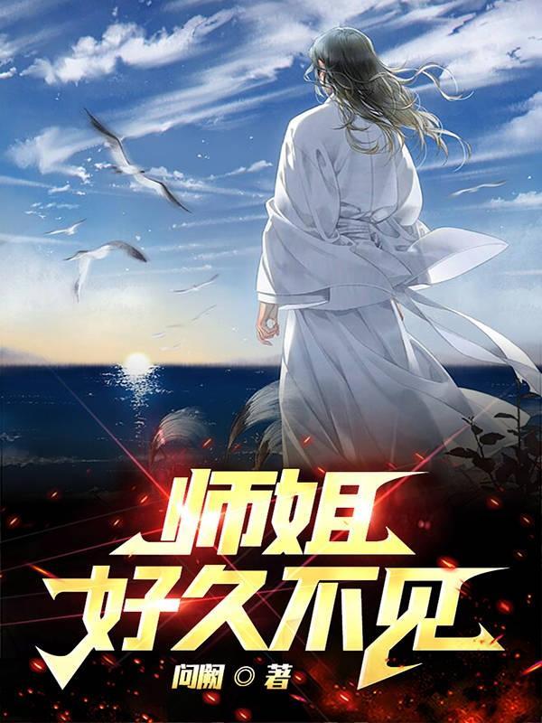 我怎么是反派攻略